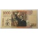 COLOMBIA 2011 . ONE THOUSAND 1,000 PESOS BANKNOTE . ERROR . MIS-MATCHED SERIALS